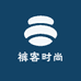 裤客时尚