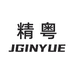 精粤官方旗舰店