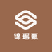 锦瑶甄商行