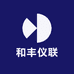 和丰仪联液晶仪表