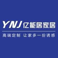 亿能居家居