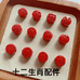编绳DIY手作店