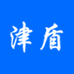 津盾凯泰源专卖店