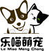 乐喵萌宠用品优选