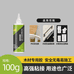 专业木工工具店