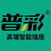 普彩电工电气旗舰店