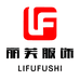 丽芙服饰工厂店