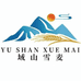 域山雪麦 新疆面粉