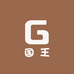 吉吉国王中古店