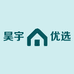 昊宇优选
