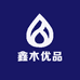 鑫木优品