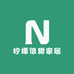 柠檬很甜家居