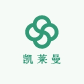 凯莱曼家居