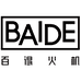 百得打火机旗舰店
