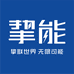 挚能空调工厂店