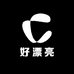好漂亮珠宝