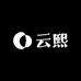 云熙时尚女鞋