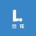 天利兰花绿植园艺