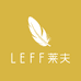 莱夫官方旗舰店