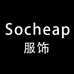 Socheap服饰