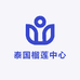 泰国榴莲中心