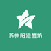 苏州阳澄蟹坊