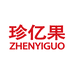 珍亿果专营店