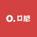 O尼的小店
