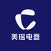 美瑶电器