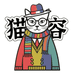 猫容男子旗舰店