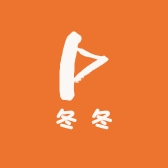 冬冬水产店