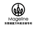 麦吉丽mageline万科店