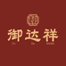 御达祥农业生鲜专卖店