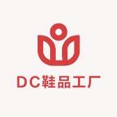 DC鞋品工厂店