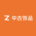 仟禧中古Vintage