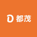 都茂