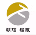 郴州市苏仙区朝阳百货饰品店个体店