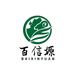 呼伦贝尔百信塬牛羊肉