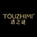 透之谜官方旗舰店