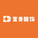 柚子家美衣女装