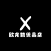 欣龙凯优品店