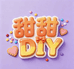 甜甜DIY手作