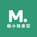萌小孩童装