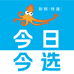 童颜精品果园(今日今选)