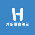 欢乐垂钓用品