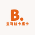 宝可妹卡拆卡