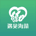 海藻鲜生小店