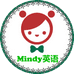 Mindy英语