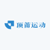 顶莆运动