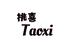 桃喜睫毛甄选